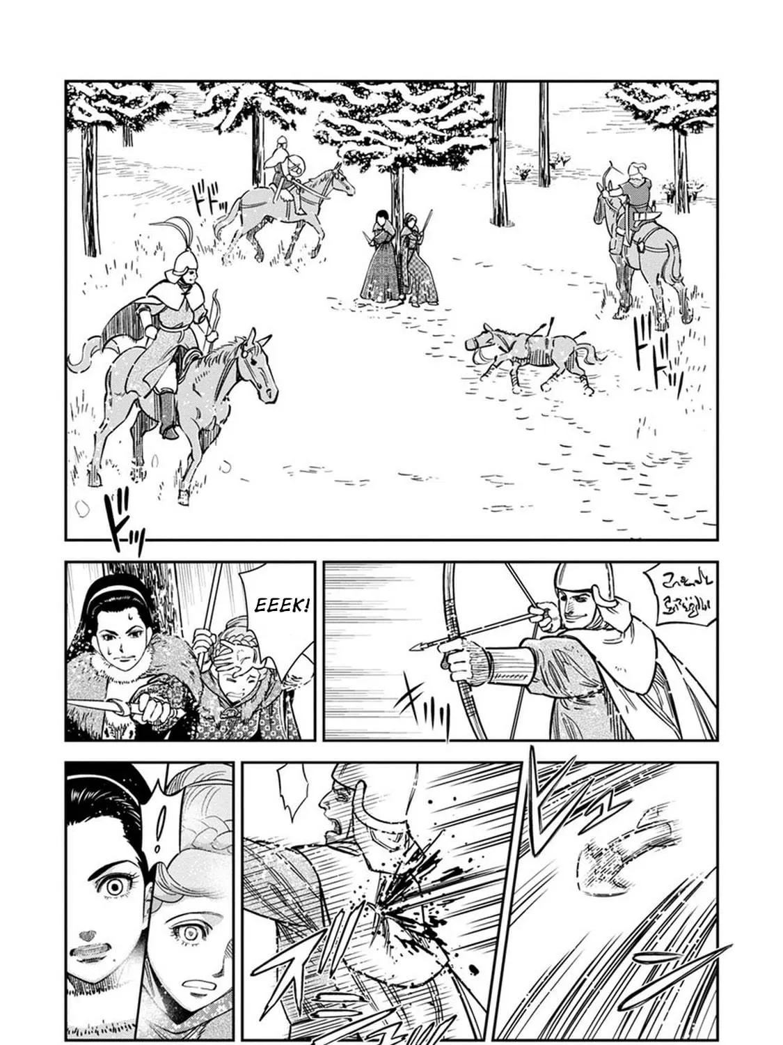 Read Dívčí válka: Maidens