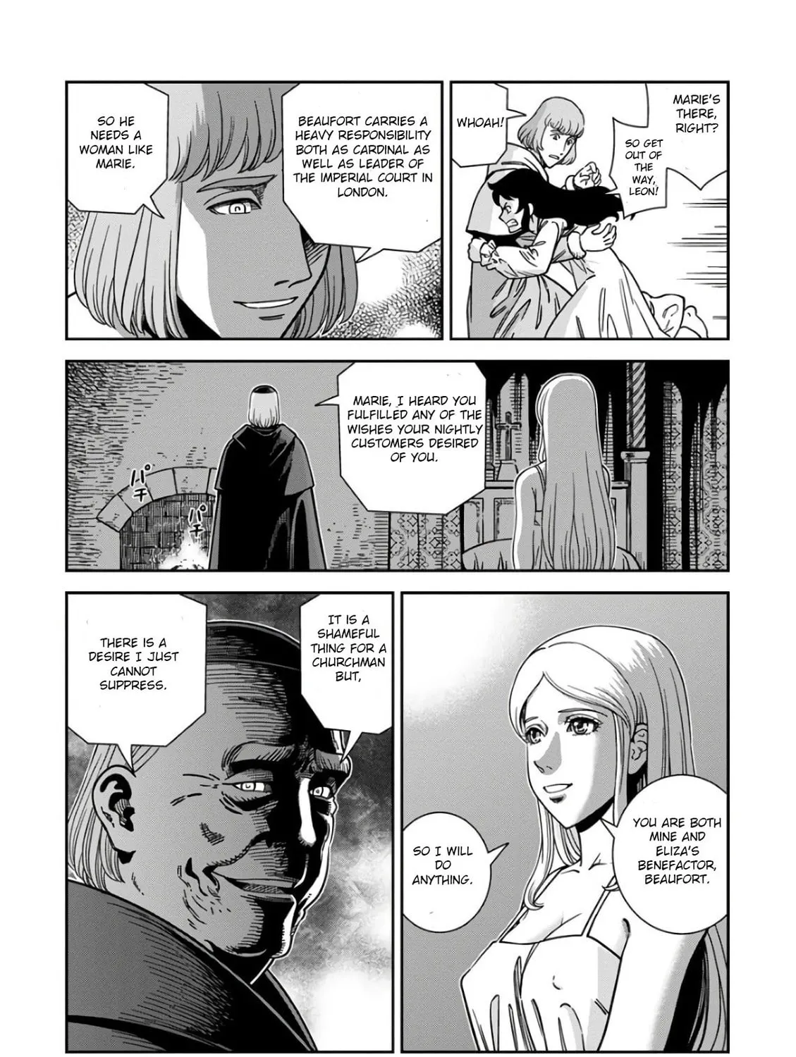 Read Dívčí válka: Maidens
