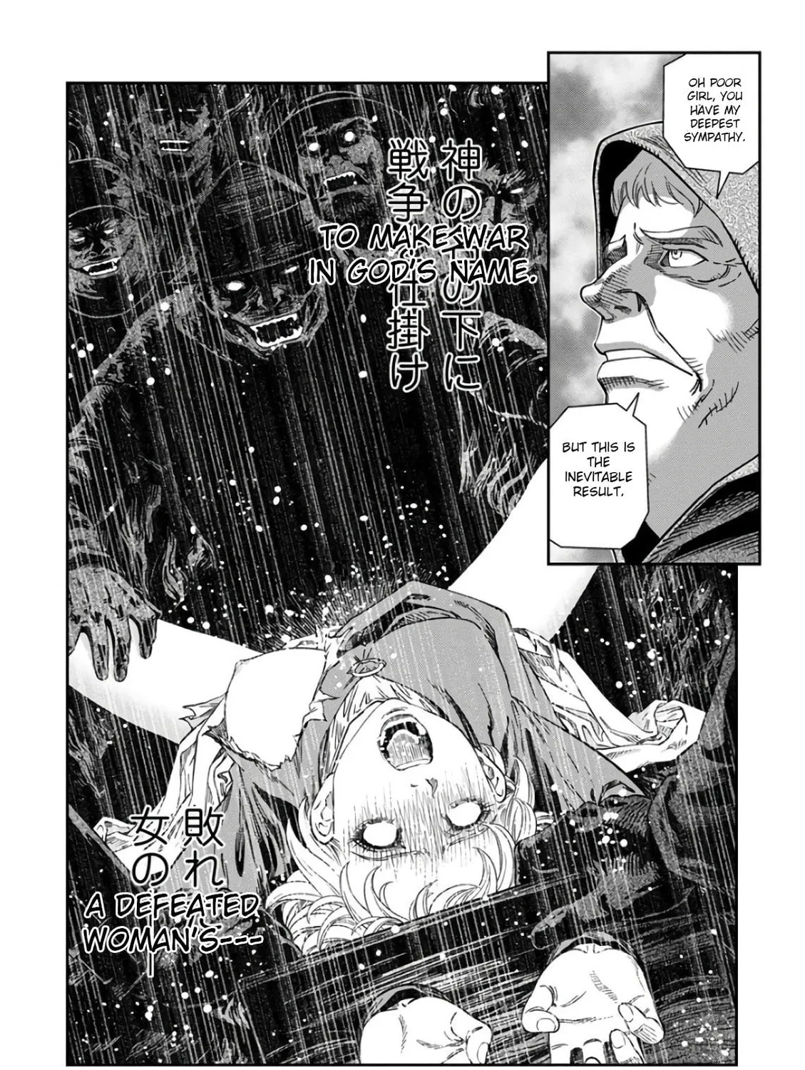 Read Dívčí válka: Maidens