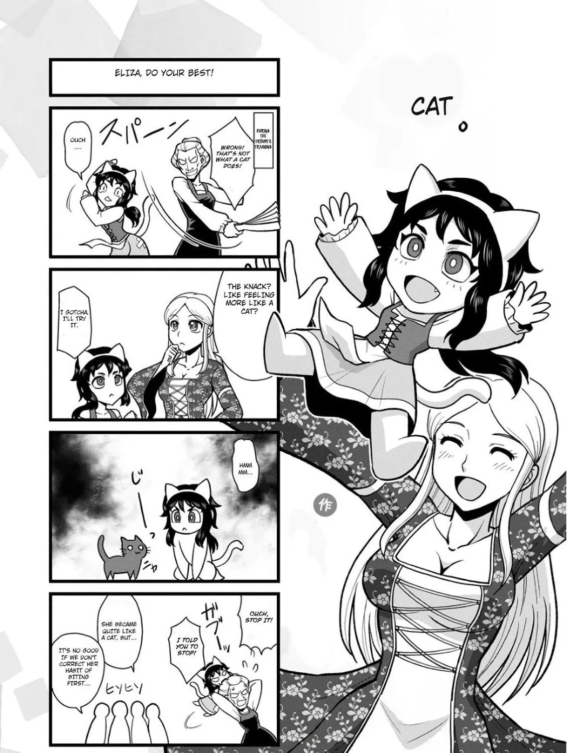 Read Dívčí válka: Maidens