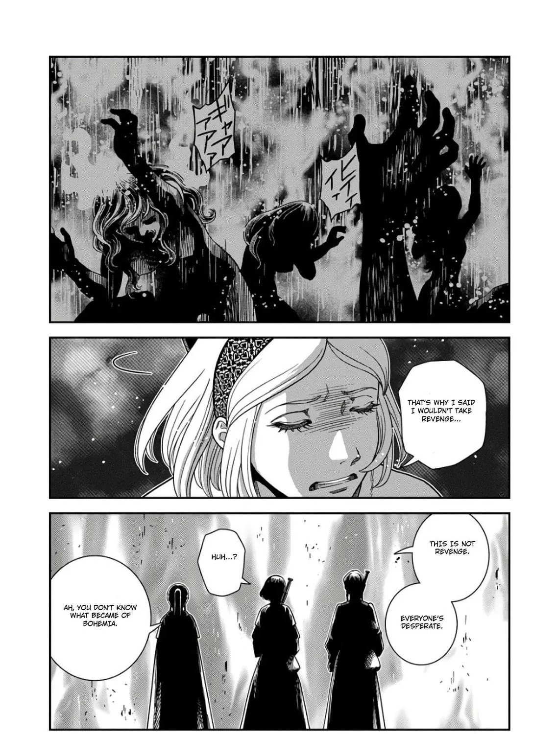 Read Dívčí válka: Maidens