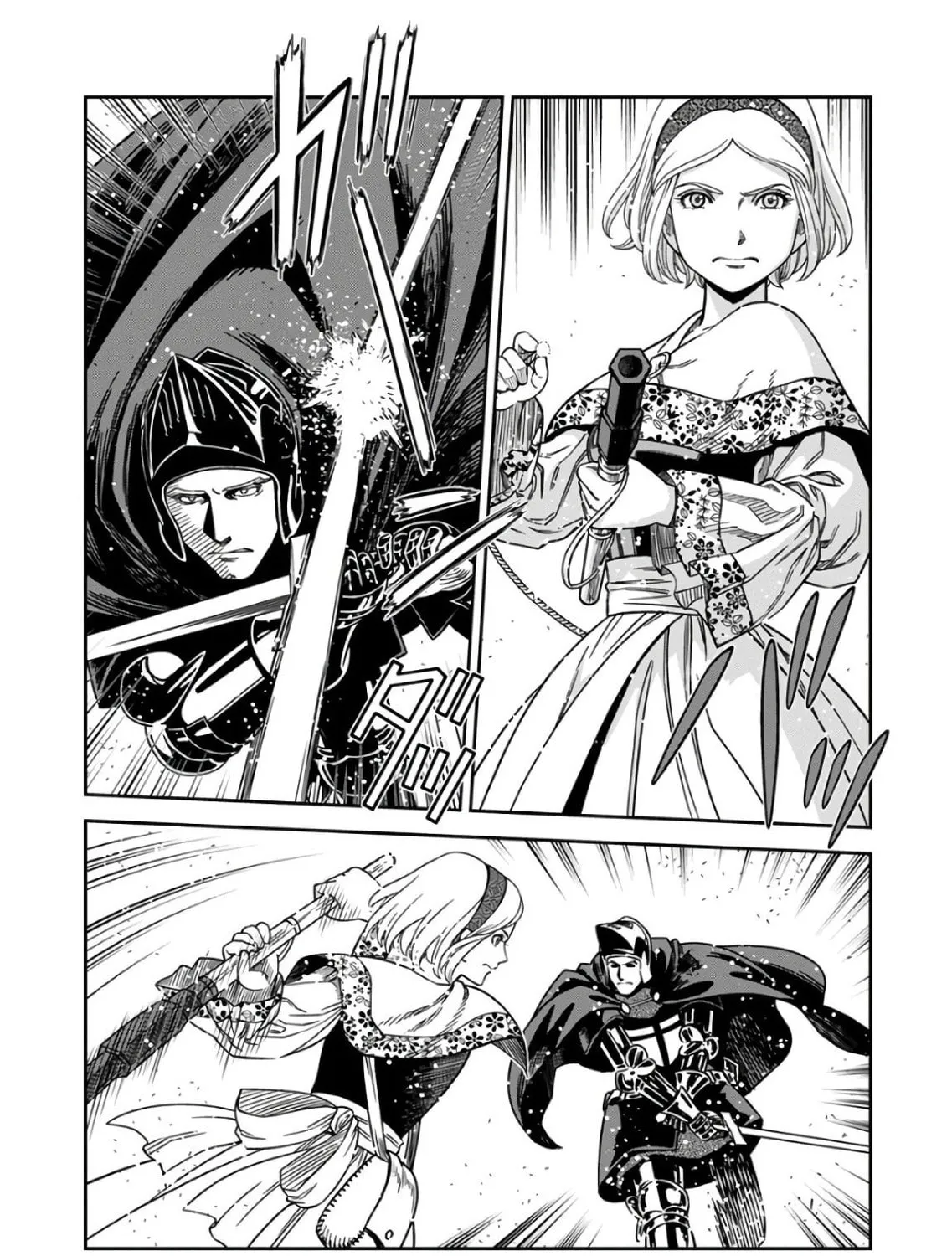 Read Dívčí válka: Maidens