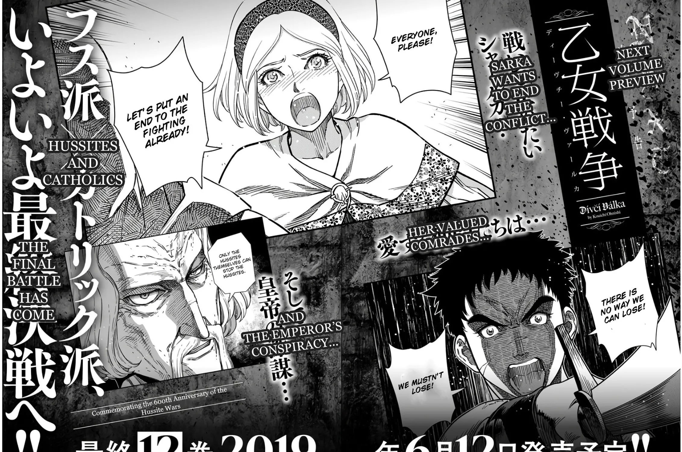 Read Dívčí válka: Maidens