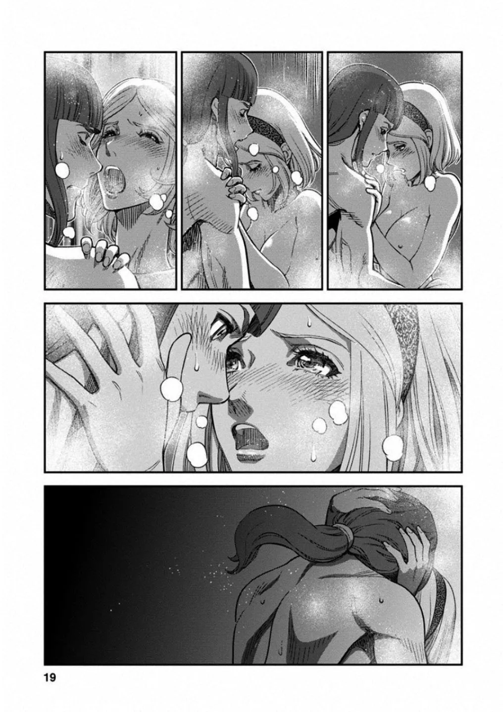 Read Dívčí válka: Maidens