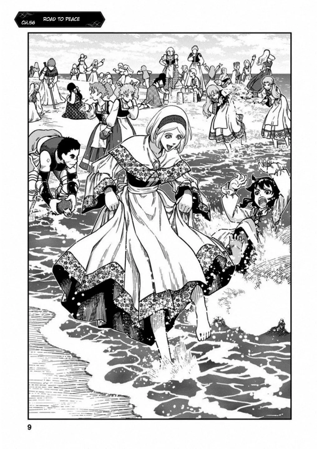 Read Dívčí válka: Maidens