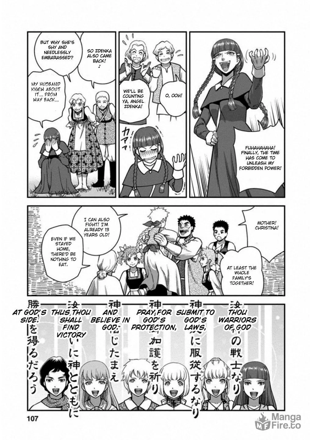 Read Dívčí válka: Maidens