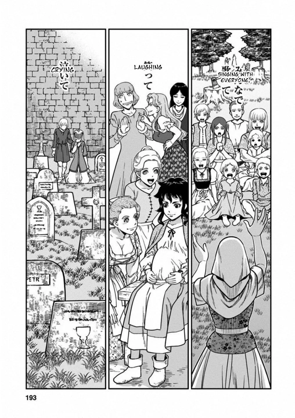 Read Dívčí válka: Maidens