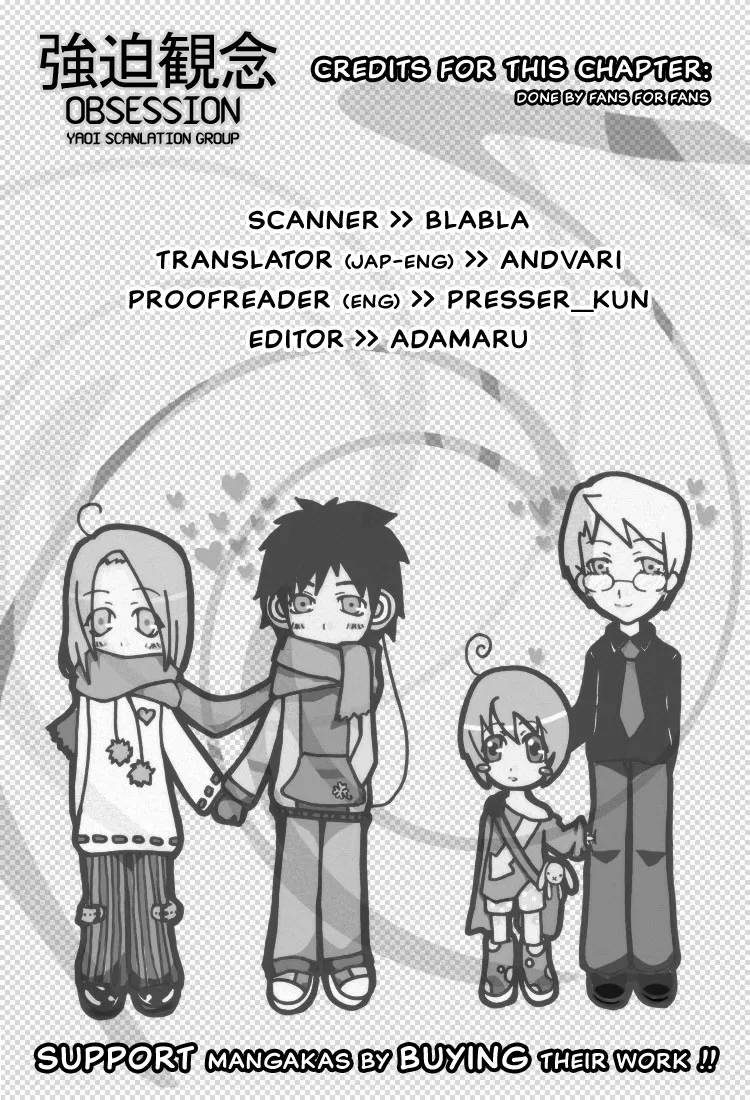 Read Dive chapter 1.2 image 1 on Lezhin