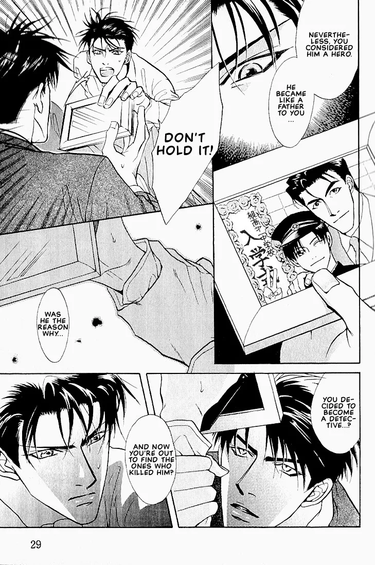 Read Dive chapter 1.2 image 10 on Lezhin