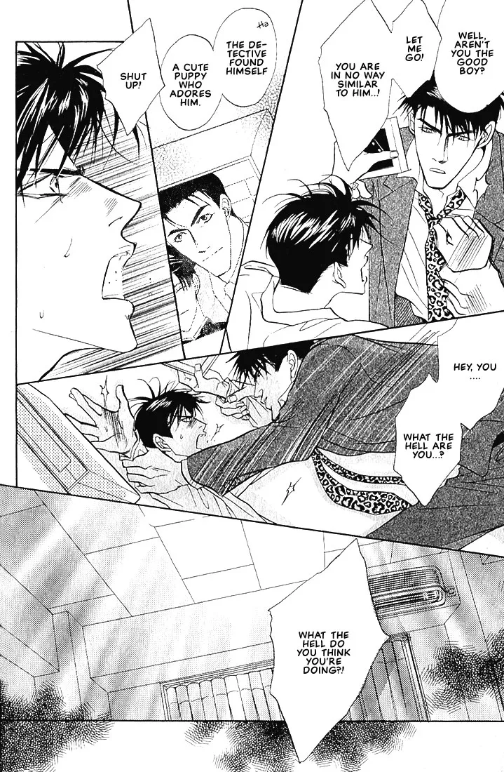 Read Dive chapter 1.2 image 11 on Lezhin