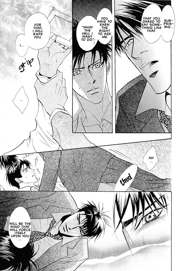 Read Dive chapter 1.2 image 12 on Lezhin
