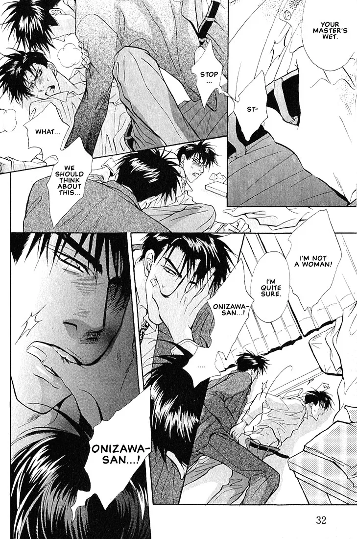 Read Dive chapter 1.2 image 13 on Lezhin