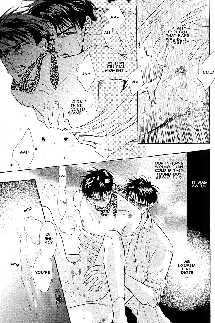Read Dive chapter 1.2 image 16 on Lezhin