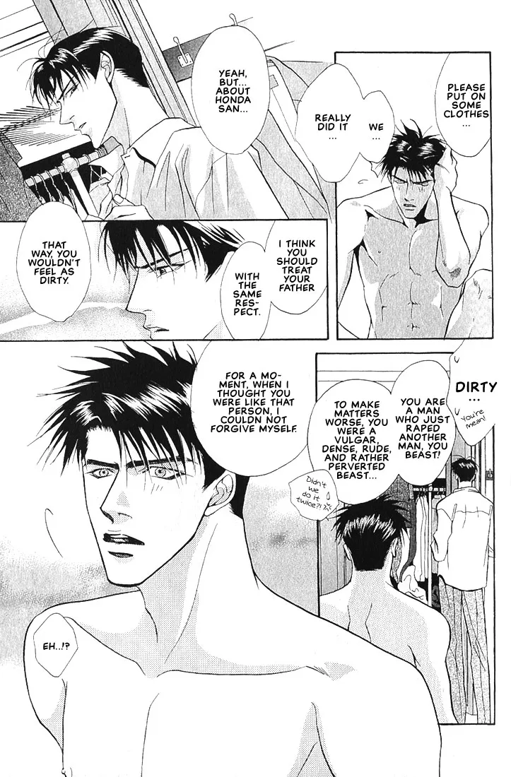 Read Dive chapter 1.2 image 20 on Lezhin