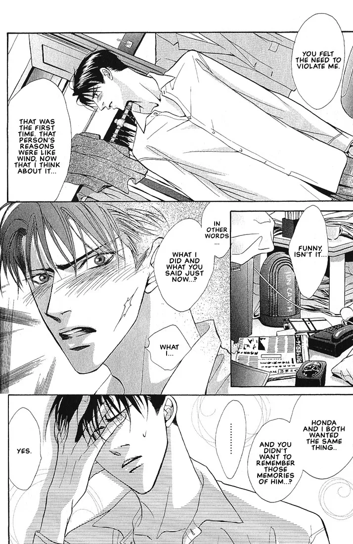 Read Dive chapter 1.2 image 21 on Lezhin