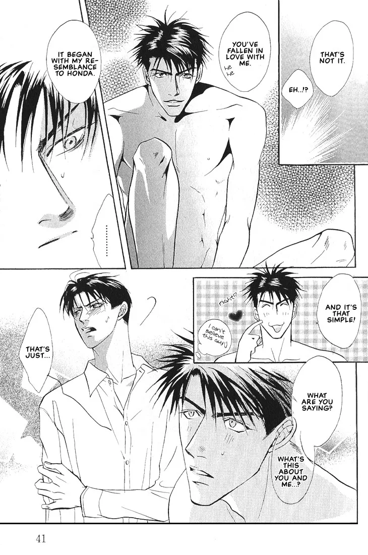 Read Dive chapter 1.2 image 22 on Lezhin