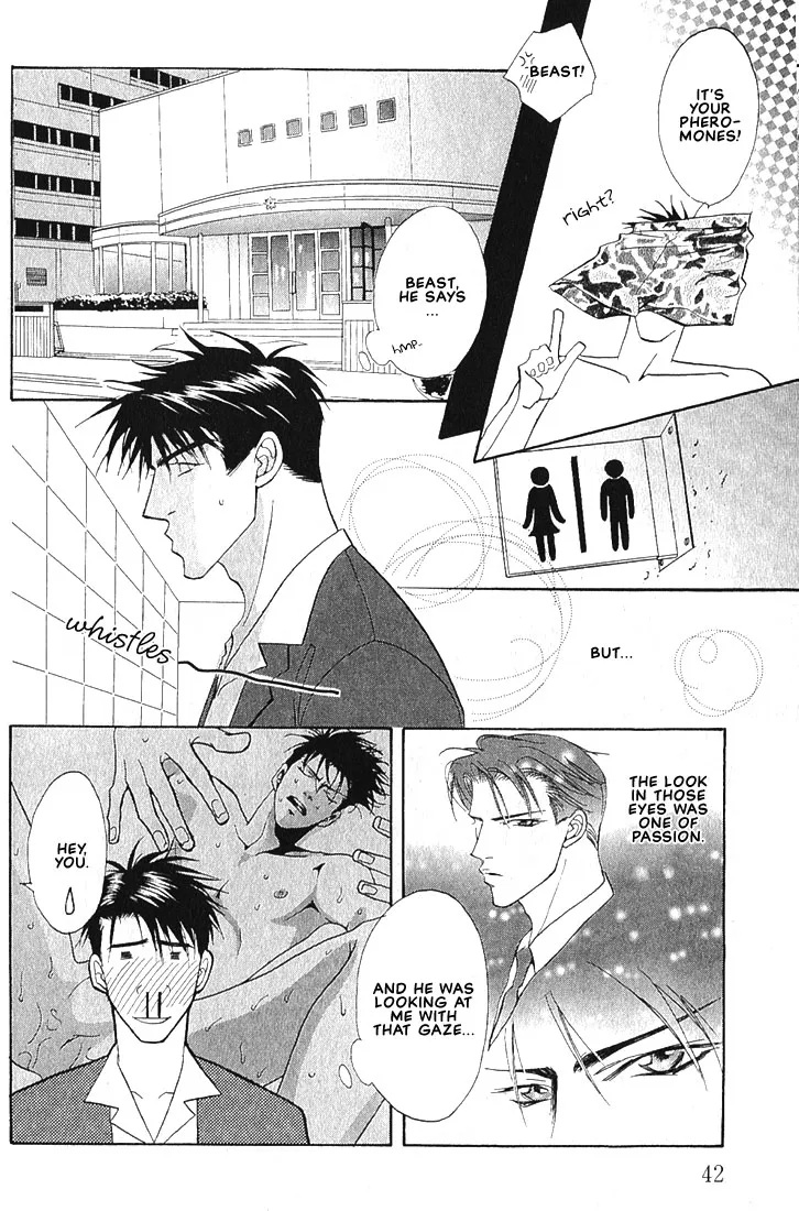 Read Dive chapter 1.2 image 23 on Lezhin