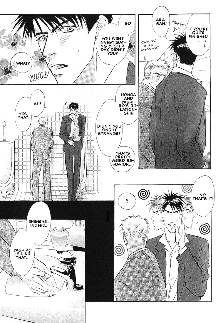 Read Dive chapter 1.2 image 24 on Lezhin
