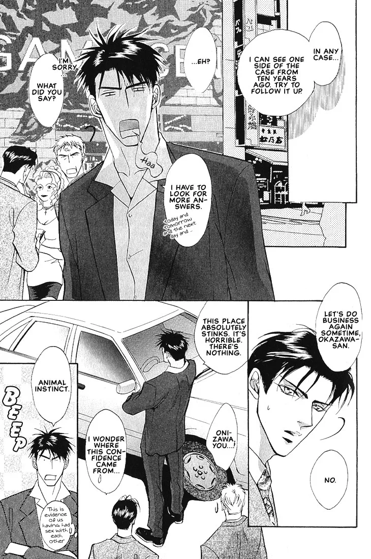 Read Dive chapter 1.2 image 26 on Lezhin