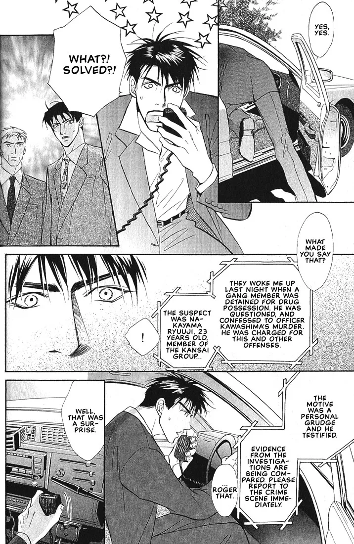 Read Dive chapter 1.2 image 27 on Lezhin