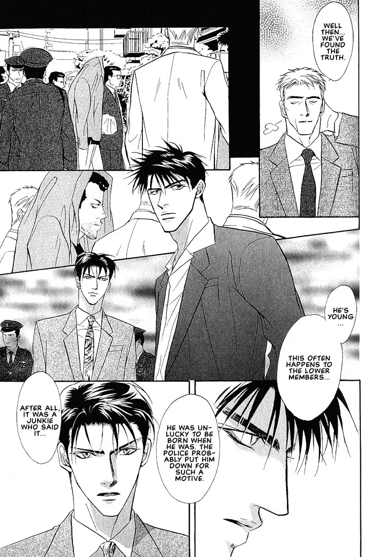 Read Dive chapter 1.2 image 28 on Lezhin