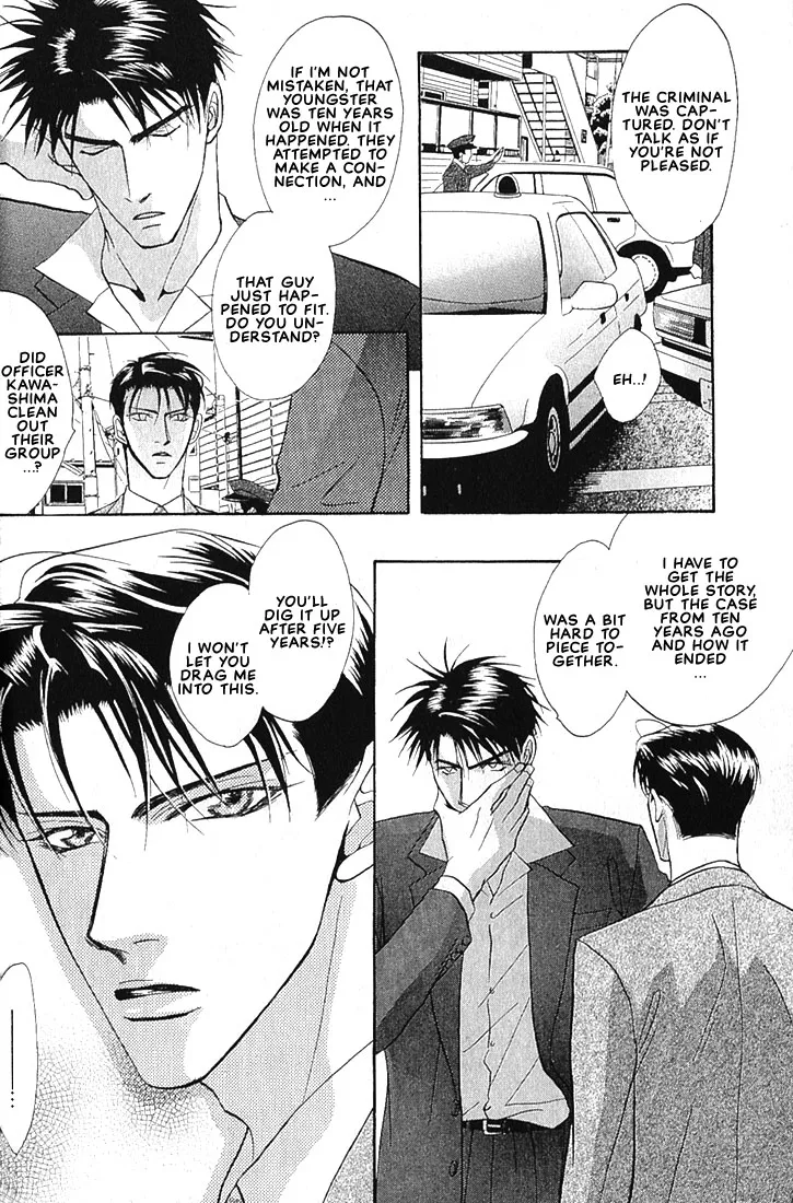 Read Dive chapter 1.2 image 29 on Lezhin