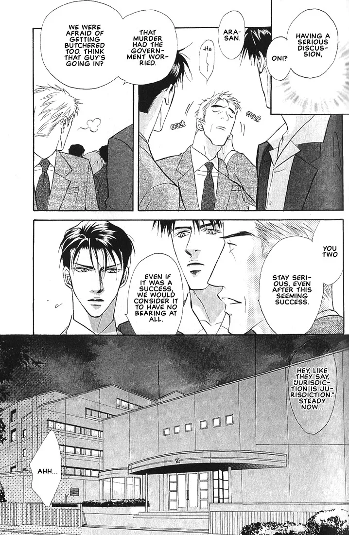 Read Dive chapter 1.2 image 30 on Lezhin