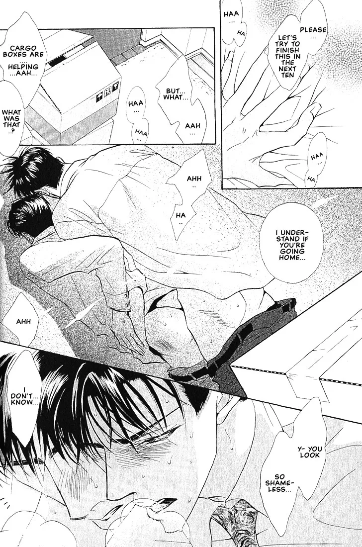 Read Dive chapter 1.2 image 31 on Lezhin