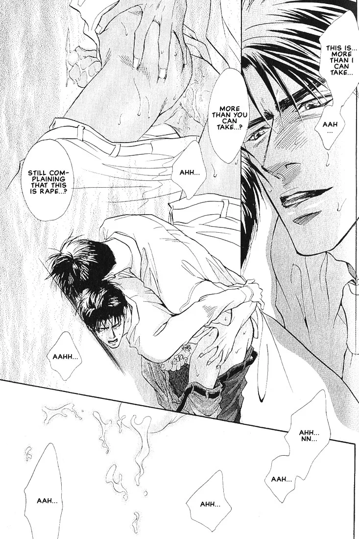 Read Dive chapter 1.2 image 32 on Lezhin