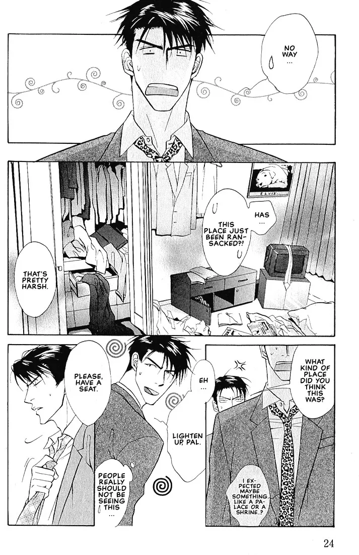 Read Dive chapter 1.2 image 5 on Lezhin