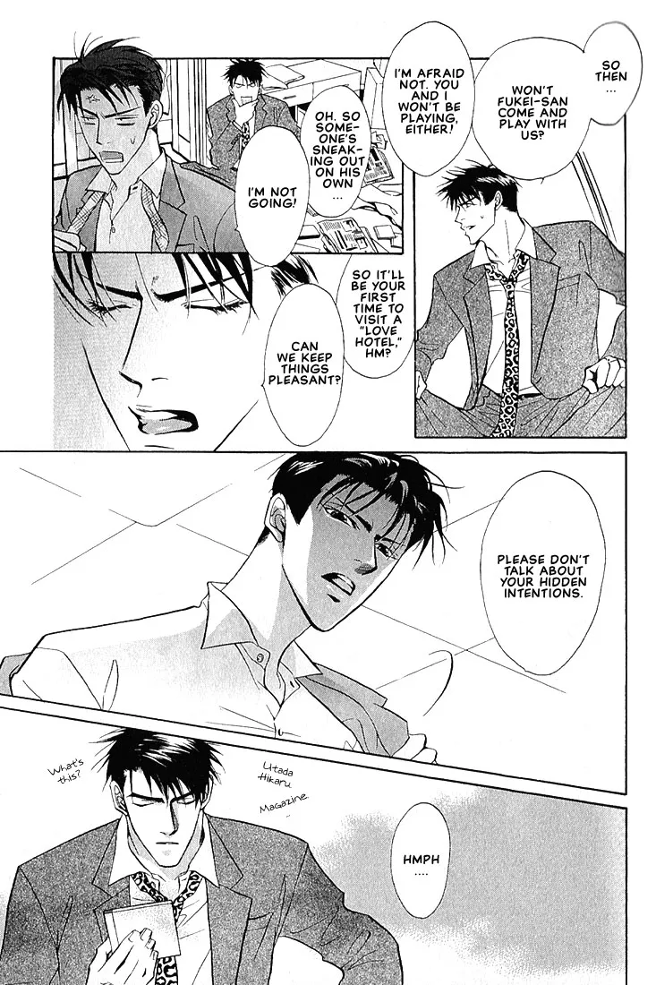 Read Dive chapter 1.2 image 6 on Lezhin