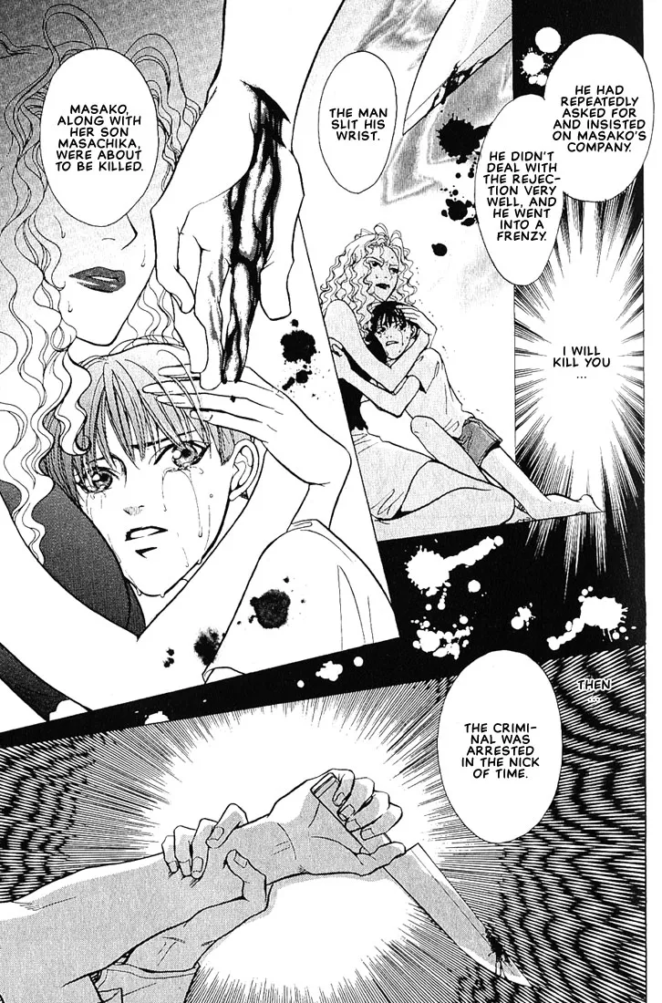 Read Dive chapter 1.2 image 8 on Lezhin