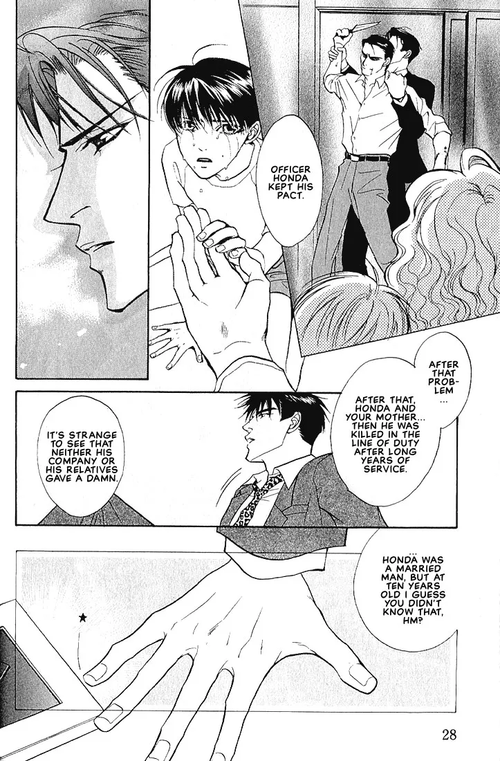 Read Dive chapter 1.2 image 9 on Lezhin
