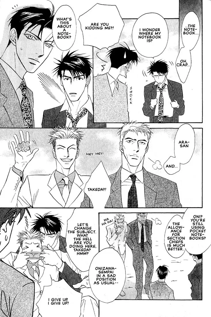 Read Dive chapter 1.3 image 11 on Lezhin