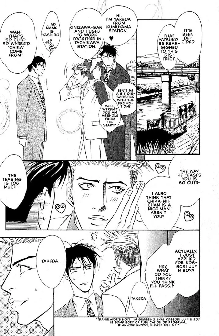 Read Dive chapter 1.3 image 12 on Lezhin