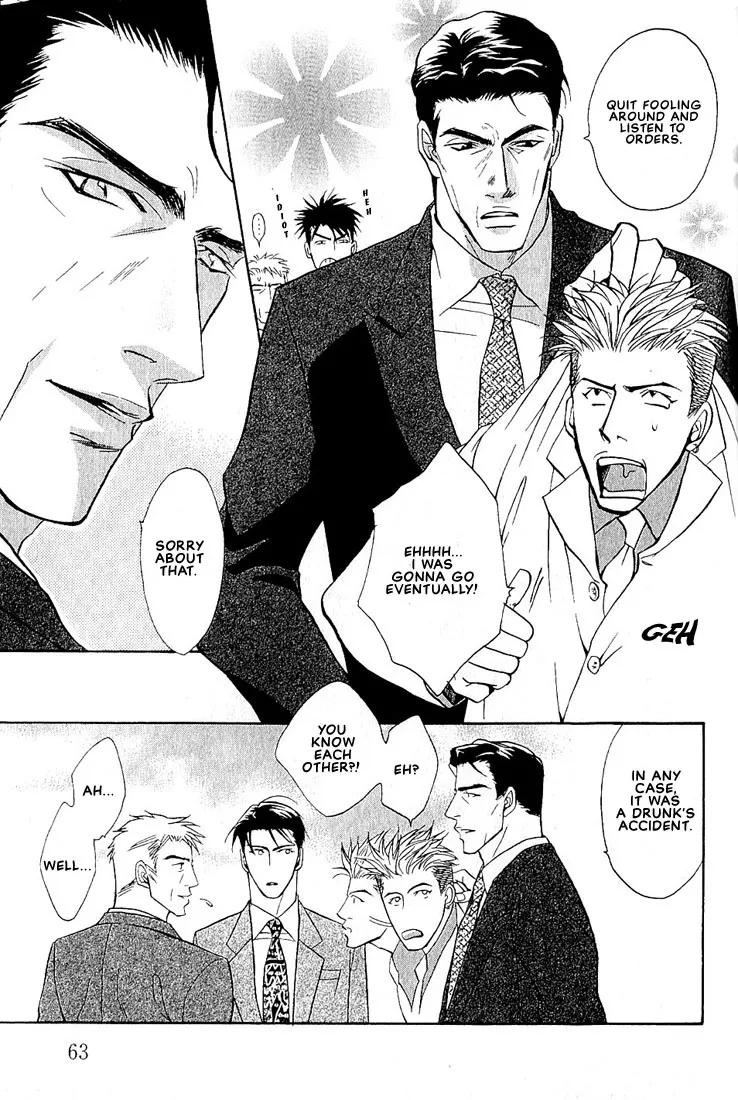 Read Dive chapter 1.3 image 13 on Lezhin