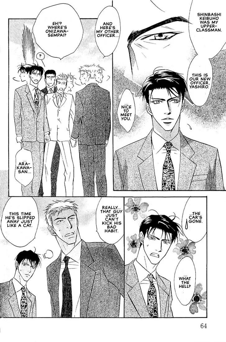 Read Dive chapter 1.3 image 14 on Lezhin
