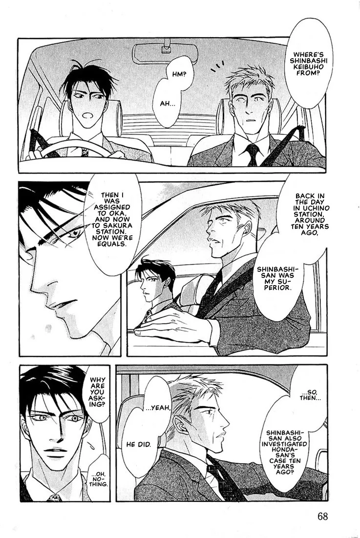 Read Dive chapter 1.3 image 18 on Lezhin