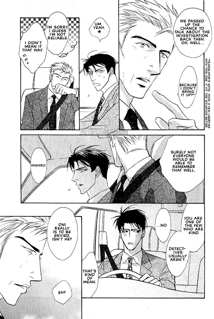 Read Dive chapter 1.3 image 19 on Lezhin