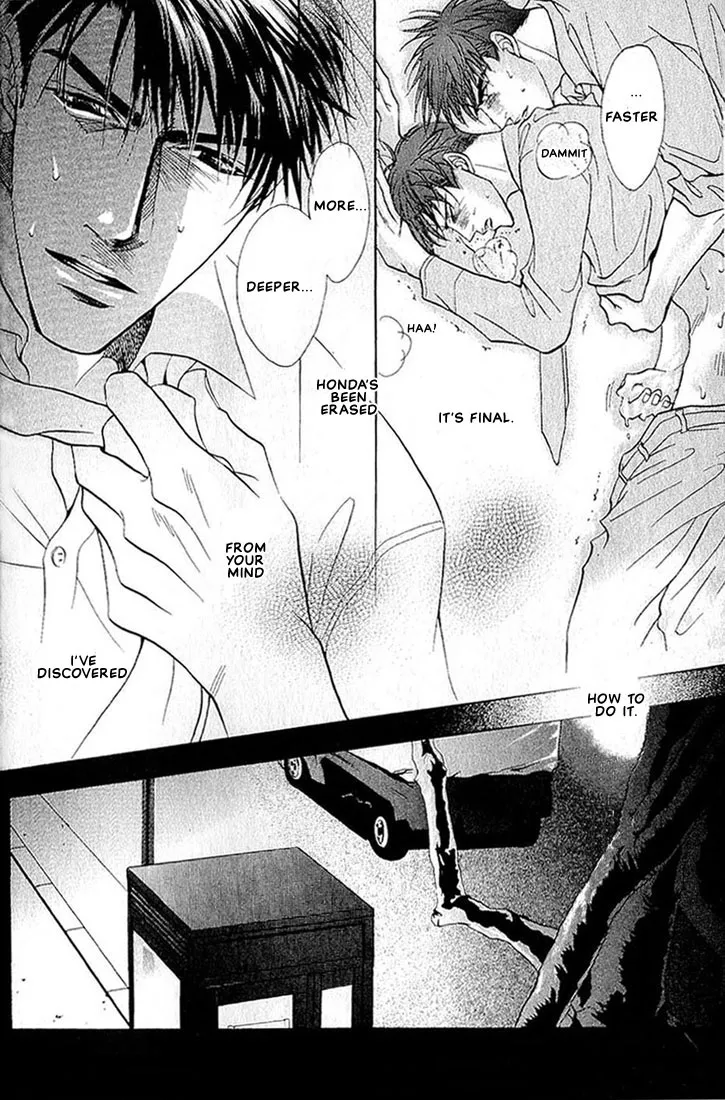 Read Dive chapter 1.3 image 2 on Lezhin