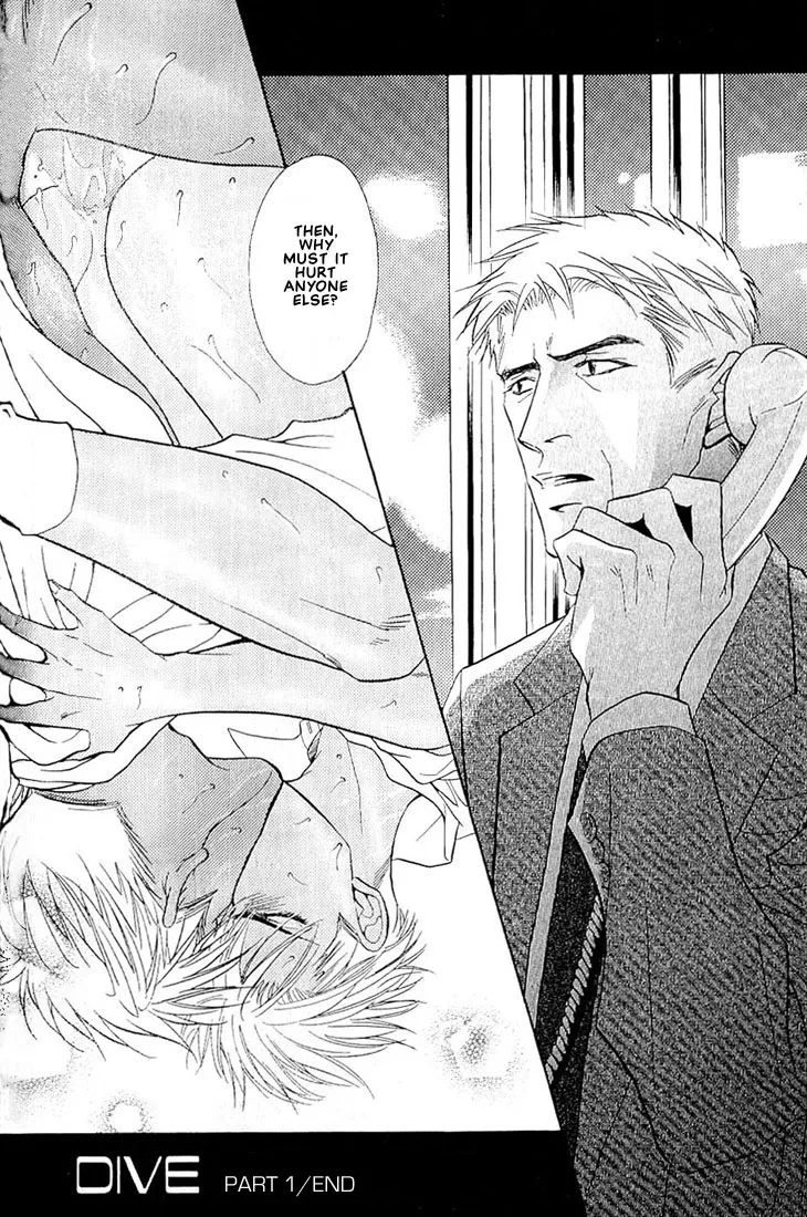 Read Dive chapter 1.3 image 4 on Lezhin