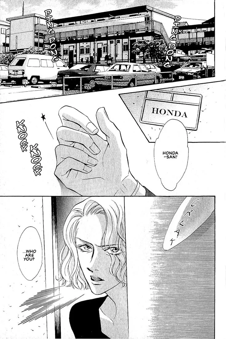 Read Dive chapter 1.3 image 5 on Lezhin
