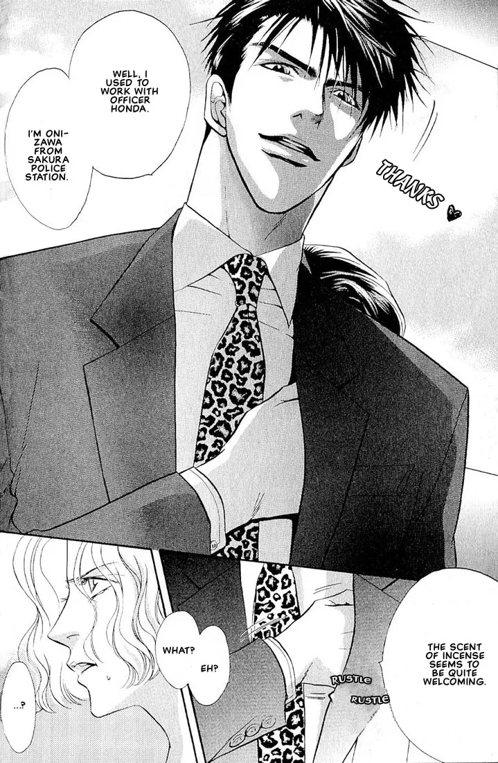 Read Dive chapter 1.3 image 6 on Lezhin