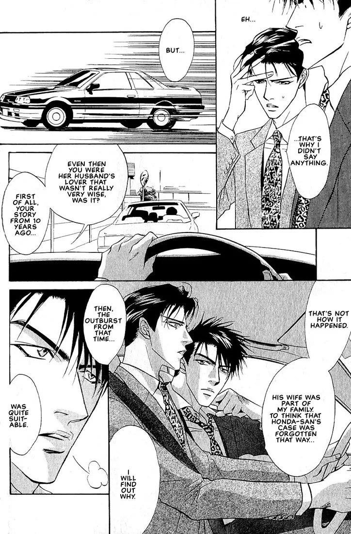 Read Dive chapter 1.3 image 8 on Lezhin