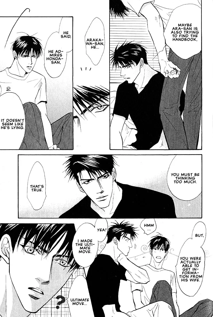 Read Dive chapter 1.4 image 11 on Lezhin