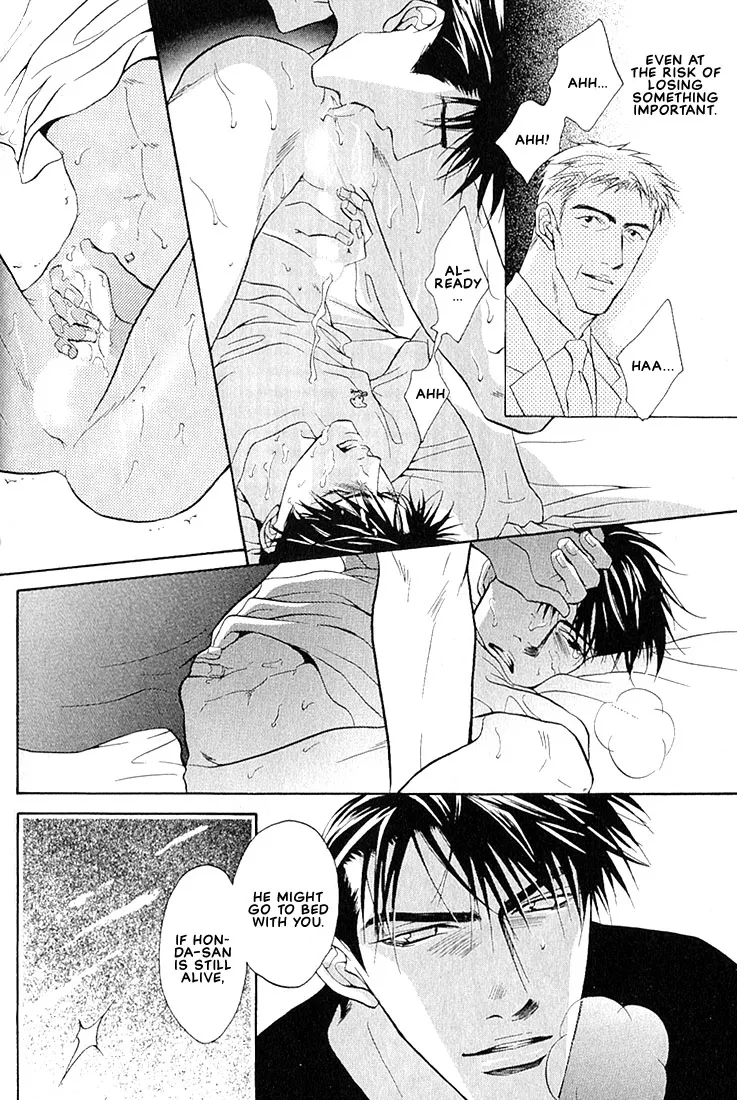 Read Dive chapter 1.4 image 14 on Lezhin
