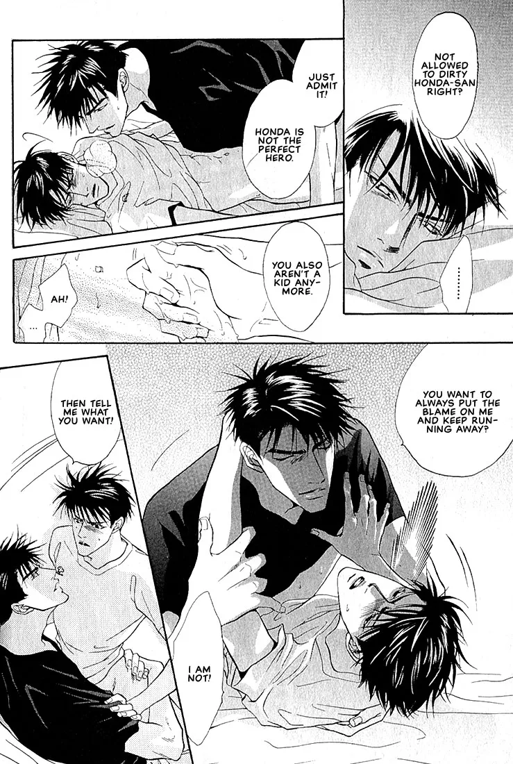 Read Dive chapter 1.4 image 16 on Lezhin