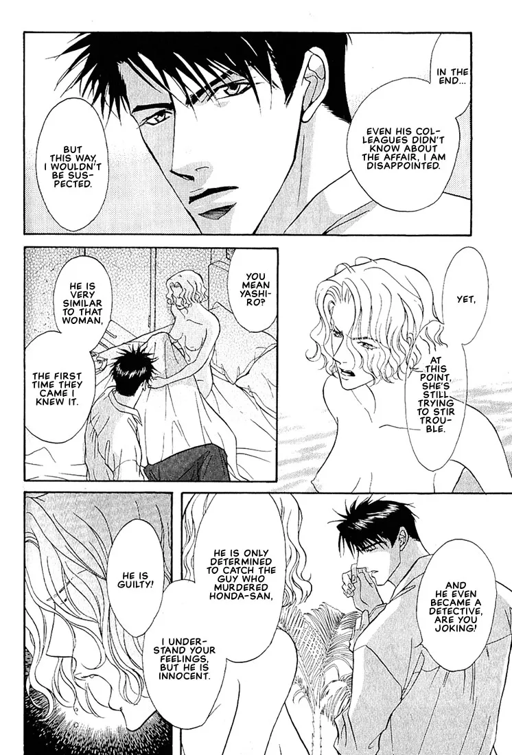 Read Dive chapter 1.4 image 2 on Lezhin