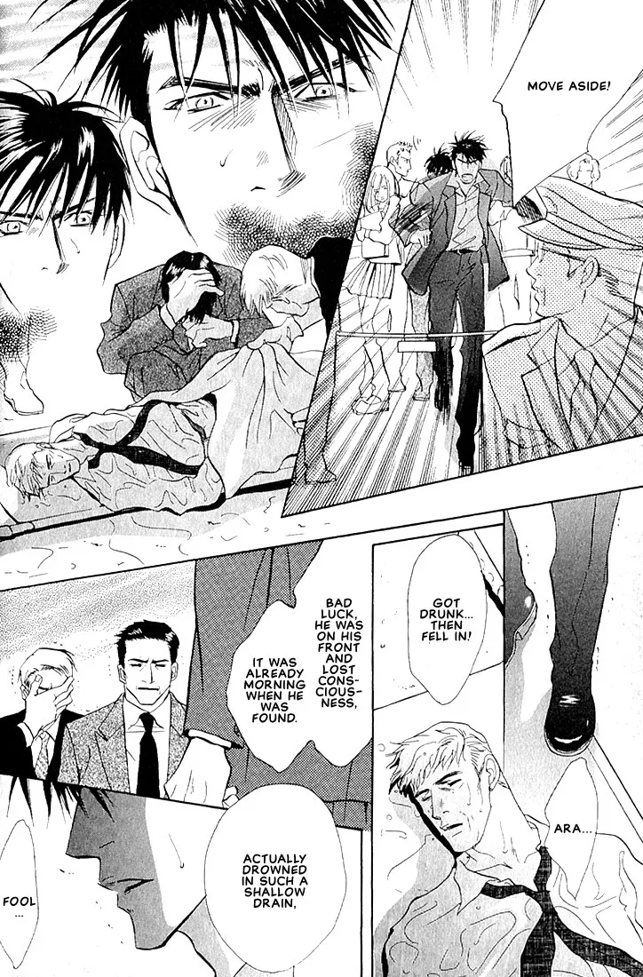 Read Dive chapter 1.4 image 20 on Lezhin