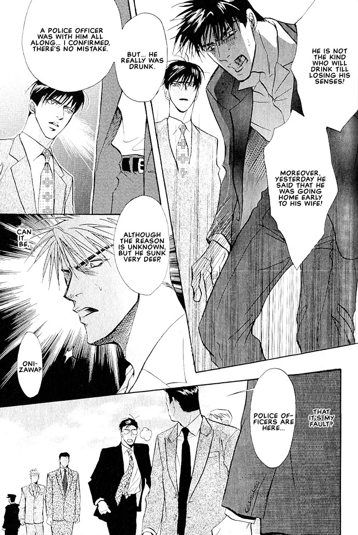Read Dive chapter 1.4 image 21 on Lezhin